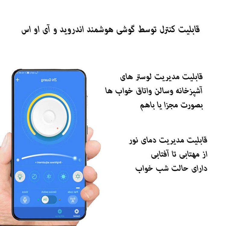 محصول نمونه تستی لوستر 1 شعله ام کی ای لایتینگ مدل Fergol 3