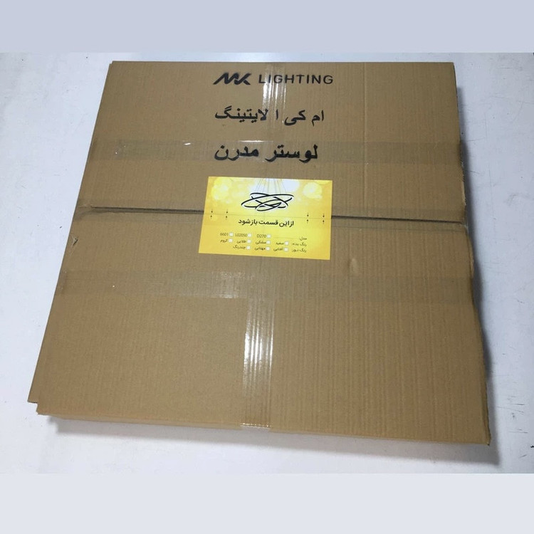 محصول نمونه تستی لوستر ام کی ای لایتینگ مدل مدرن کد Ringo-oval